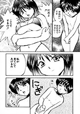 [JAP] On a Pet Doll