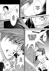 Okane Ga Nai Vol.2