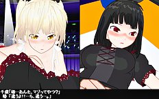 3D Image Set 9