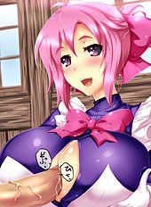 Kasuga Mayu