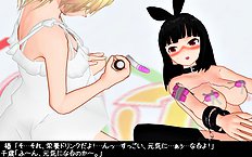 3D Image Set 9