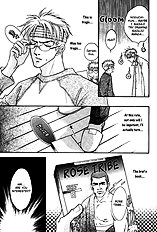 Deki No Ii Kiss Warui Kiss Vol.1