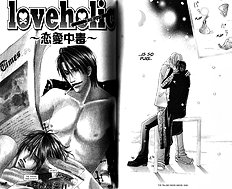 Loveholic Vol.2