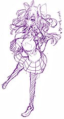 Kurokawa Otogi