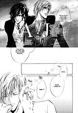 Myuuzu Gakuen De Aou Vol.1