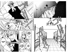 Houkago Hokenshitsu Vol.4