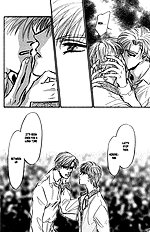 Yume No Kodomo Vol.4