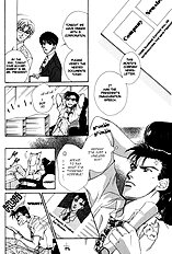 After 5 Wa Kiss No Ame Vol.1