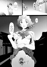 Ranjyuku 3