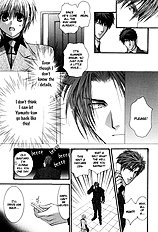 Okane Ga Nai Vol.6