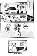 P Total Bio-Chemical Laboratory[ENG]