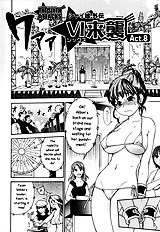 Shining Musume Vol.4