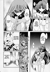 Vv [Horikawa Gorou][ENG]