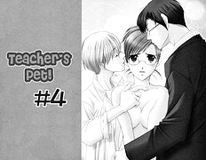 Teacher's Pet [Aihara Miki][ENG]