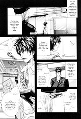 Inu To Omawarisan
