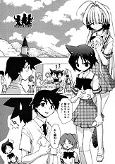 Momoiro inside