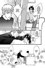 Deki No Ii Kiss Warui Kiss Vol.2