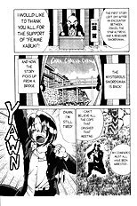 Femme Kabuki 2