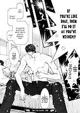 Okane Ga Nai Vol.3
