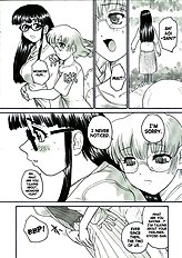 Dulce Report Vol.06