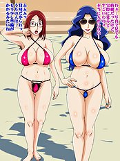 [Hamasei] Heart wo Catch suru Syashin wo Nokoshitai to Mama ga Tubuyaita (Heart Catch Precure!)