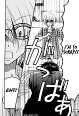 Love Stage