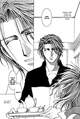 Okane Ga Nai Vol.4