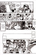 A-G Super Erotic 8