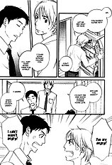Ai Ga Aru Kara Vol.1