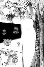 When A Man Loves A man Vol.6