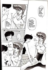 Ocha no Ko Saisai 4