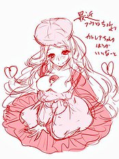 Kurokawa Otogi