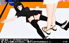 3D Image Set 9