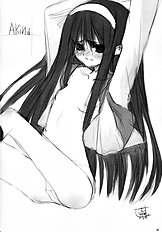 Neko no Kyuujitsu