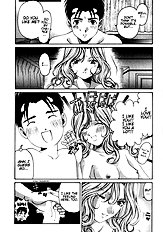 Virgin Na Kankei 2
