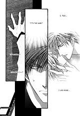 Okane Ga Nai Vol.5