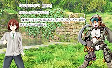 Fabulous outdoor, futanari, group hentai images