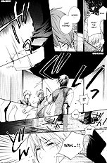 Junketsu Ningyo