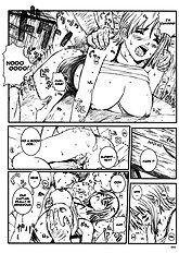 Kuuzou Zikken Vol. 5[ENG]