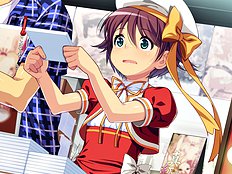 Sonono Nene