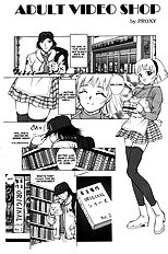A-G Super Erotic 1