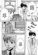 Goshujinsama Ni Ki Wo Tsukete
