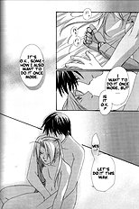 Bambi Takada - Hermaphrodite V08 [Fma][ENG]
