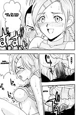 Mahochia | Mahou Cheer