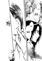 Myuuzu Gakuen De Aou Vol.1