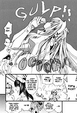 Okane Ga Nai Vol.5