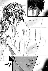 Okane Ga Nai Vol.5