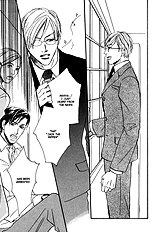 Niresaki Kyouju No Hirusagari No Kenkyuushitsu