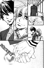 Miwaku No Ringo