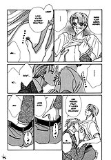 After 5 Wa Kiss No Ame Vol.1